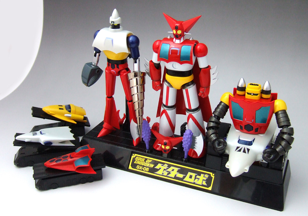 Amazon.co.jp: TAMASHII NATIONS 超合金魂 GX-06 ゲッターロボ