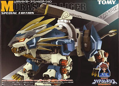 機獣創世記ゾイドジェネシス トミー ZOIDS